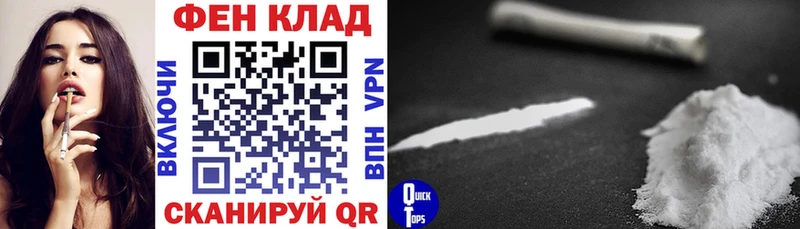Amphetamine 98%  omg маркетплейс  Пролетарск 