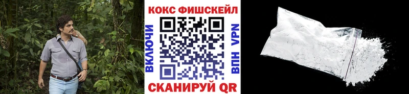 COCAIN Колумбийский Пролетарск