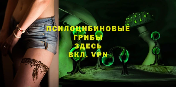 MESCALINE Алексин