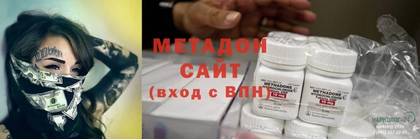скорость Няндома