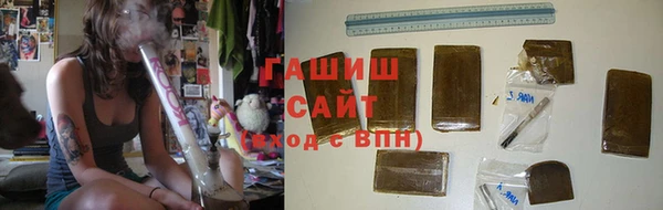 меф VHQ Нязепетровск