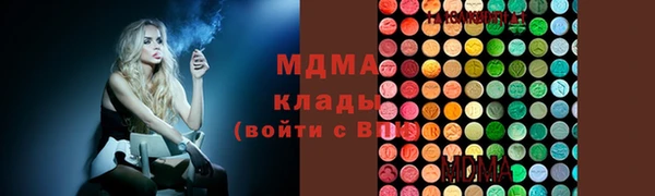 MESCALINE Алексин