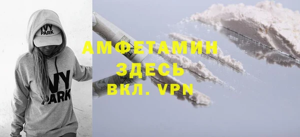 MDMA Нягань