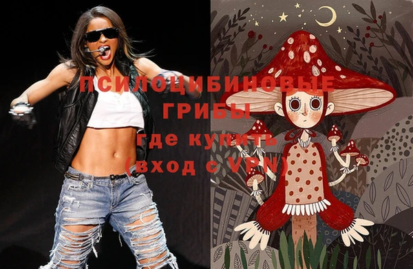 MESCALINE Алексин