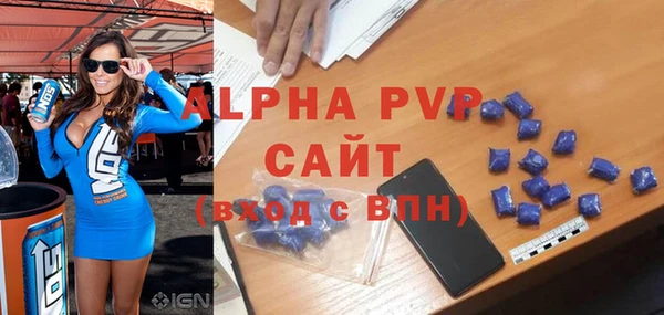 первитин Алзамай