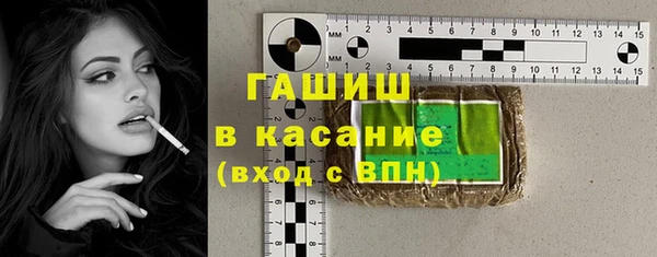 MDMA Нягань