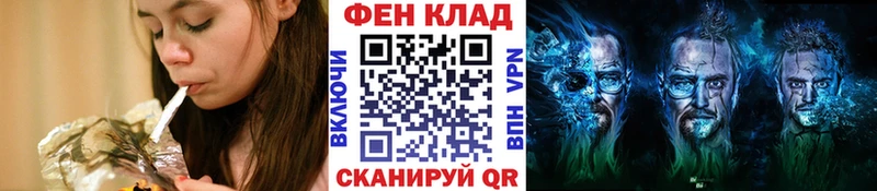 МЕТАМФЕТАМИН винт  Пролетарск 